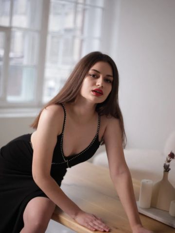 Забава